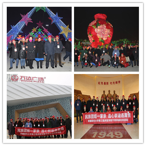 1B4F6