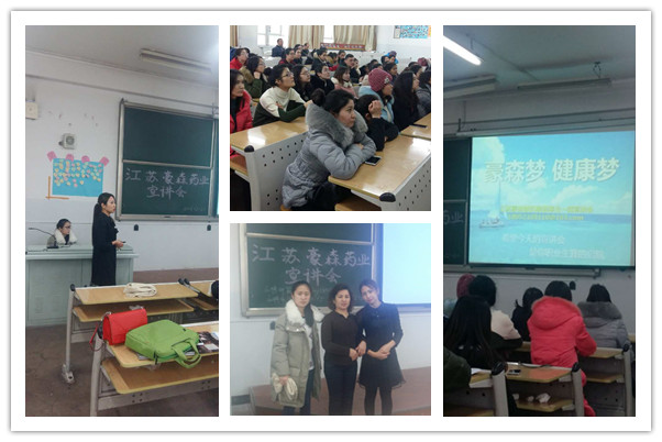 QQ图片20170104191525_副本.jpg QQ图片20170104191525_副本.jpg